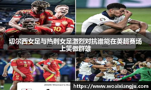 AC米兰官网