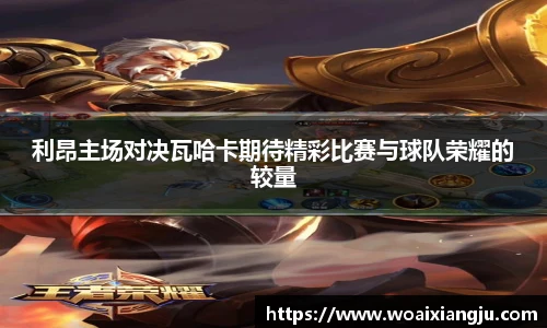 AC米兰官网